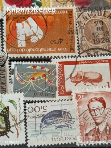 Стари пощенски марки от цял свят смесени ЖИВОТНИ, ЛИЧНОСТИ,ПЕПЕРУДИ за КОЛЕКЦИЯ 52033, снимка 10 - Филателия - 53198299