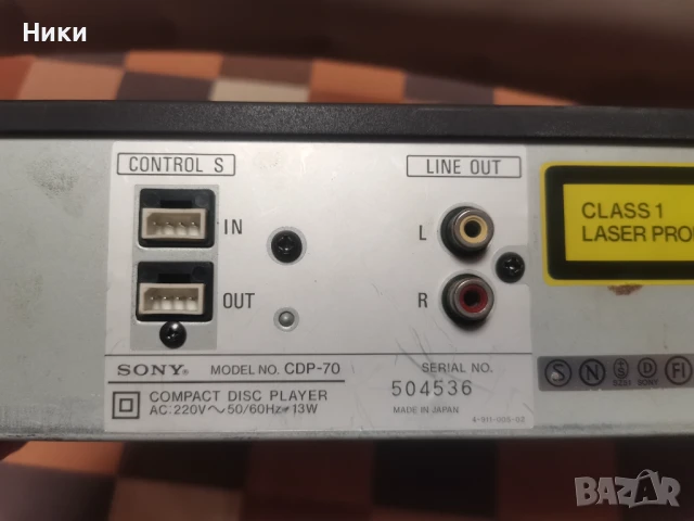 Sony CDP-70 CD плейър , снимка 5 - Плейъри, домашно кино, прожектори - 51330655