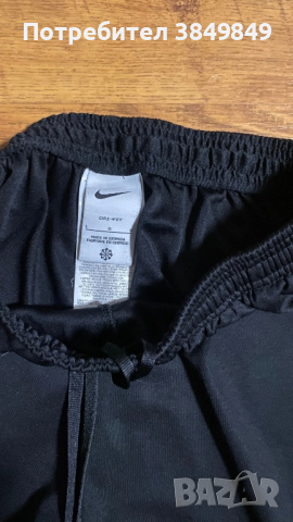 Nike Dry Fit L долнище, снимка 3 - Спортни дрехи, екипи - 48786518
