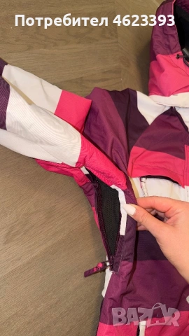 Скиорско яке, снимка 4 - Якета - 53299781