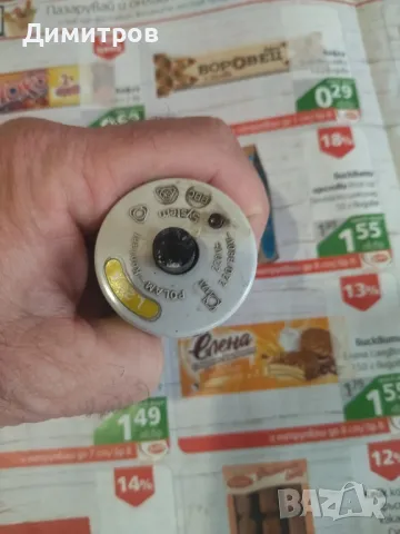 Бушон, снимка 2 - Ключове, контакти, щепсели - 49515947