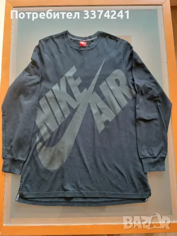 Мъжка блуза Nike Air Max