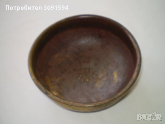 Стар месингов съд таз за баня, снимка 3 - Антикварни и старинни предмети - 42199290