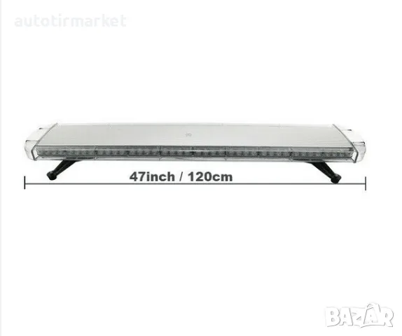 LED авариен буркан 120СМ – GUN004, снимка 3 - Аксесоари и консумативи - 56053176