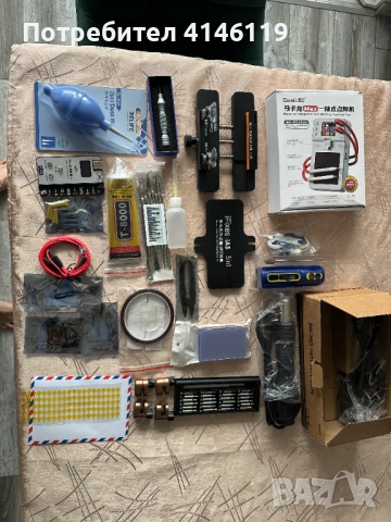 Оборудване за GSM сервиз