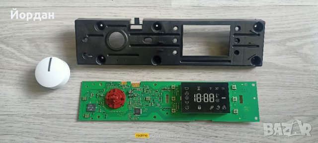 Части за пералня Indesit, Ariston, Whirlpool, снимка 5 - Перални - 39089464