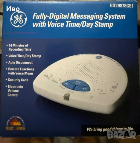 Нов неупотребяван,работещ телефонен секретар General Electric 29878GE1 