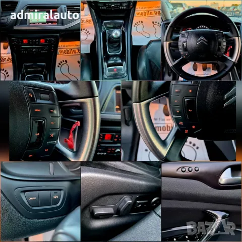 Citroen C5 2.0HDI 163ks.Facelift Navi, снимка 14 - Автомобили и джипове - 55768876