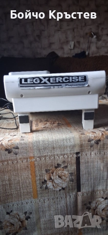 Масажор за крака, снимка 3 - Масажори - 52340189