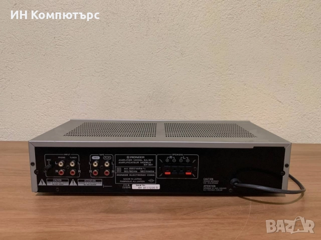 Продавам стерео усилвател Pioneer SA-301, снимка 5 - Ресийвъри, усилватели, смесителни пултове - 52436445