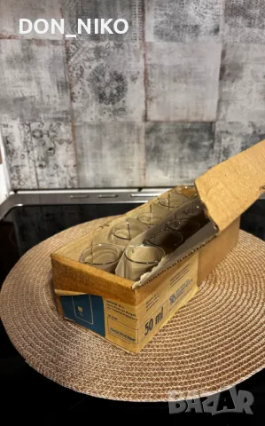 Лабораторни колби-нови-20 броя, снимка 4 - Лаборатория - 49613264