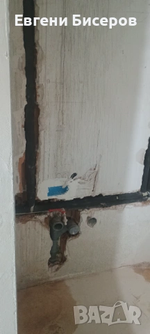 Вик услуги , снимка 9 - ВиК услуги - 53787979