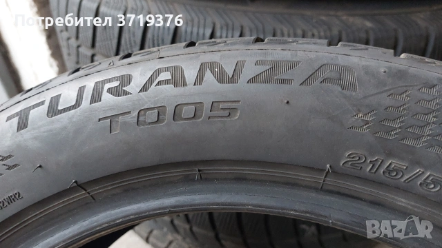 Летни гуми 215 50 17 Bridgestone 2 броя , снимка 5 - Гуми и джанти - 53828674