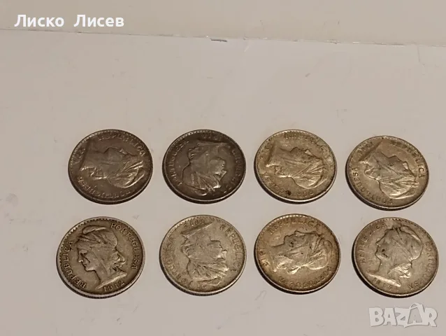 Португалия 50 центавос (1912-1916г.)