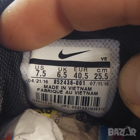 маратонки Nike Zoom Span номер 40,5, снимка 4 - Маратонки - 53866399