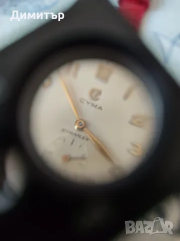 Златен мъжки часовник Cyma cymaflex, снимка 7 - Мъжки - 55791640