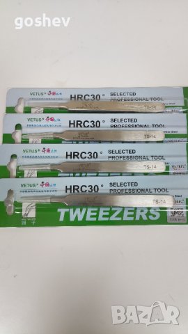 Технически пинсети VETUS TS-14, снимка 3 - Други инструменти - 39211272