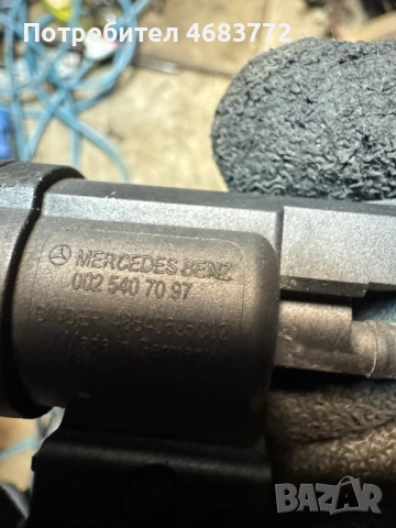 Вакумен клапан за двигател на Мерцедес Mercedes 2.2Cdi само 30лв. 0025407097, снимка 5 - Части - 52804867
