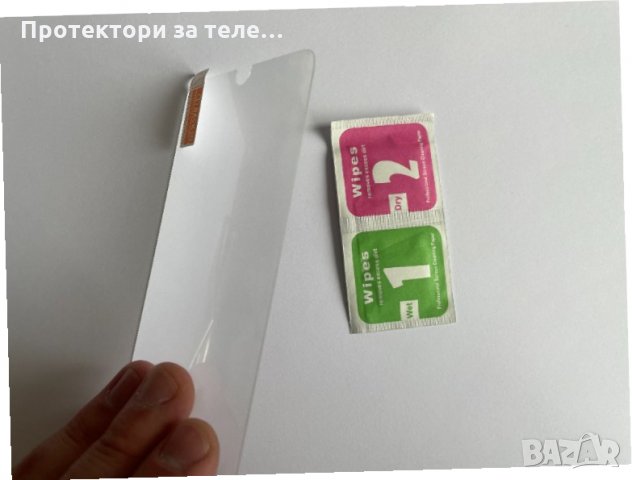 Стъклен протектор за LG Q50 или K50, снимка 3 - Фолия, протектори - 34823091