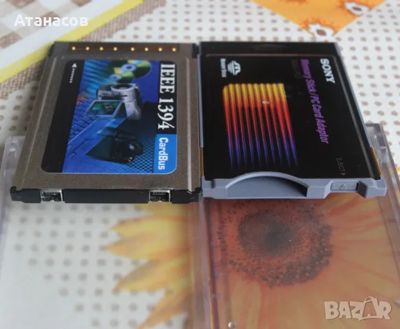 PCMCIA карта за лаптоп, снимка 11 - Лаптоп аксесоари - 50377578
