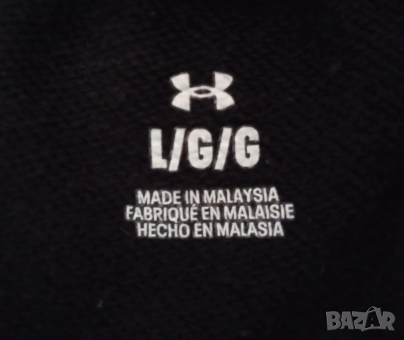 (L) Къси гащи UA Under Armour , снимка 2 - Къси панталони - 53666472