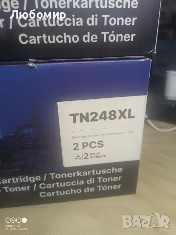 Тонер касета GPC IMAGE TN248XL TN248 MFC-L3760CDW, съвместима с Brother TN-248XLBK , снимка 6 - Консумативи за принтери - 55733996