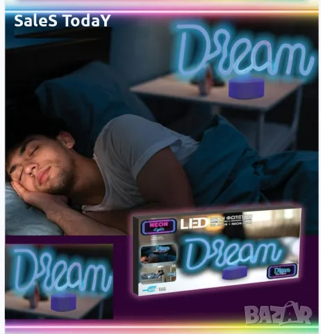 Светеща табела за бюро, Мечта, син LED неон, "Dream" и USB 32x17cm