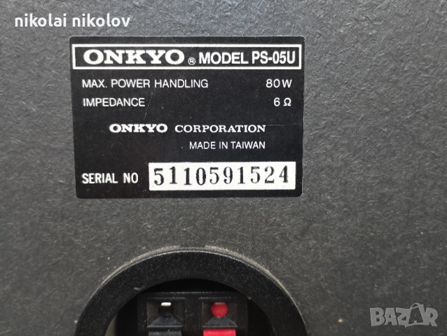 Onkyo PS-05U , снимка 7 - Тонколони - 52186274