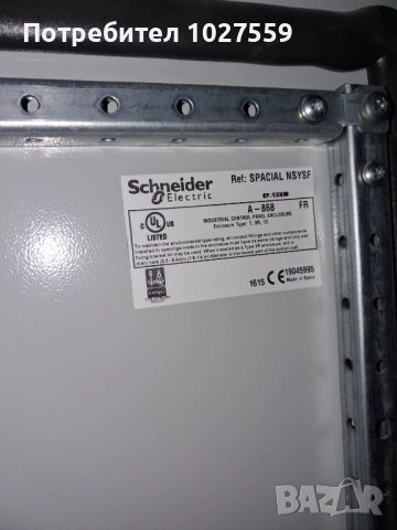 Прекъсвачи, ел. апаратура, ел. табла, медни шини Schneider Electric, Eaton , снимка 16 - Други - 52774438