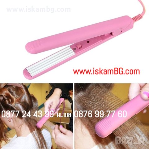 Мини преса за коса за вафли | ЧИТО НОВА малка преса за вафлички - КОД 3882, снимка 5 - Преси за коса - 40291024