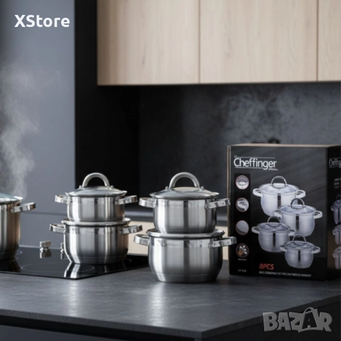 Комплект тенджери Cheffinger 8PCS – професионално качество у дома, снимка 5 - Съдове за готвене - 52496814
