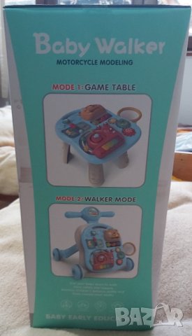  ЗА БОГА БРАТЯ КУПУВАЙТЕ Музикална играчка на колела 3 в 1, снимка 2 - Музикални играчки - 44403794