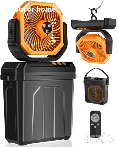 FrSara 20000mAh Соларна външна батерия – Удароустойчива, Водоустойчива (IP66) с вградено LED фенерче