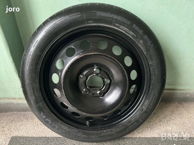 Патерица 17" Peugeot 