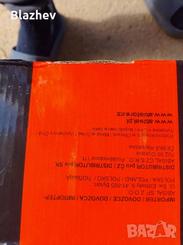 Ролери и кънки Nils Extreme 39-42, снимка 7 - Ролери, кънки - 51950729