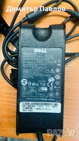 DELL 90W 4.62A 19.5V Зарядно, снимка 1 - Захранвания и кутии - 41871651