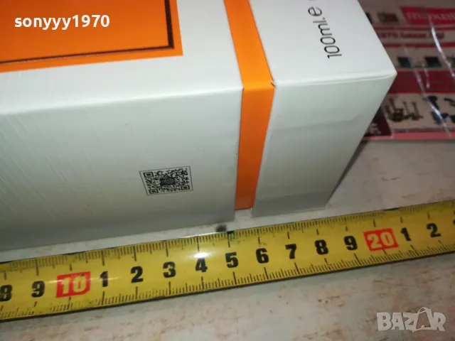 ПРАЗНА КУТИЯ ЗА КОЛЕКЦИЯ-ОТ ДУБАЙ 1402251203, снимка 16 - Колекции - 49125642