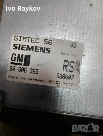 Компютър , ECU , OPEL VECTRA B , 90506365 , SIEMENS, снимка 4 - Части - 56155694