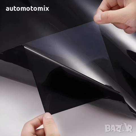 Фолио затъмняване на автомобилни стъкла, 50см х 3м., 5% - 62134, снимка 5 - Аксесоари и консумативи - 53493542