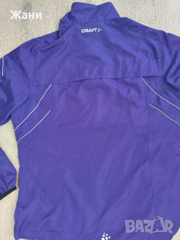 Дамско леко спортно яке , снимка 3 - Спортна екипировка - 51529870