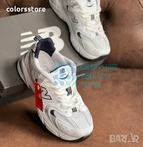 Мъжки маратонки New Balance код Br-S45