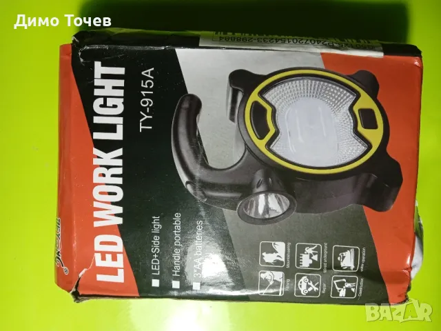 Мини фенер, лампа за къмпинг на батерии, снимка 7 - Къмпинг осветление - 48820816