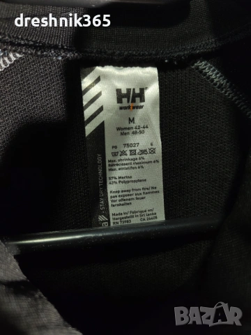 Helly Hansen Мерино/Блуза Мъжка M, снимка 7 - Спортни дрехи, екипи - 53624049
