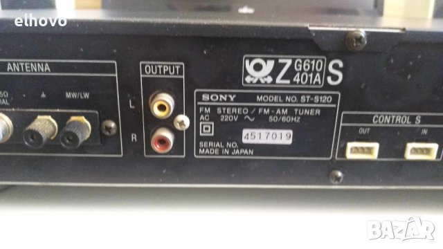 Стерео тунер SONY ST-S120, снимка 4 - Ресийвъри, усилватели, смесителни пултове - 41994063