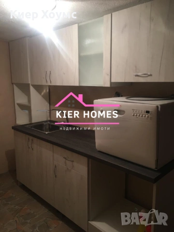 Къща в село Диня обл.Стара Загора, снимка 3 - Къщи - 53233425