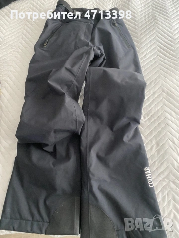 Ски екип Colmar, снимка 3 - Зимни спортове - 53150805