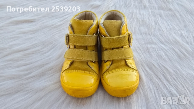 Детски обувки Richter №22 естествена кожа, снимка 3 - Детски обувки - 52420030