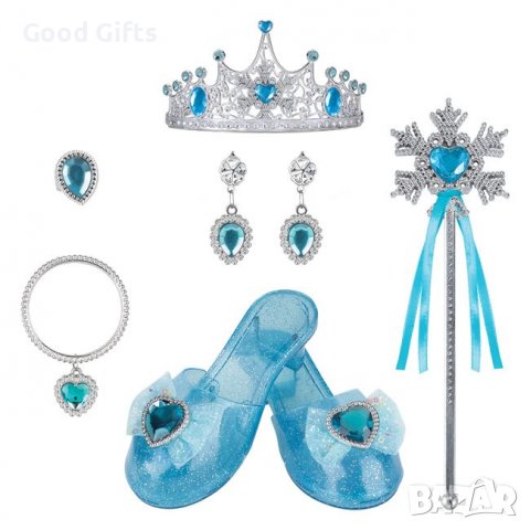 Аксесоари за костюм на Елза Замръзналото кралство
