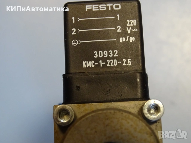 пропорционален регулатор Festo MPP-3-1/2 13828 Proportional Pressure Regulator, снимка 5 - Резервни части за машини - 53151496