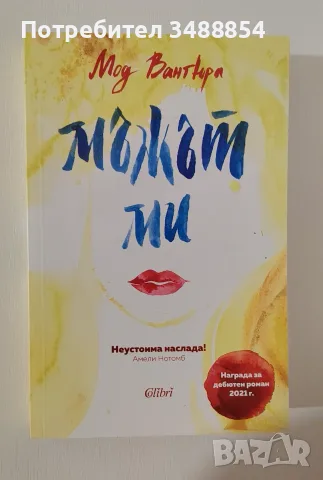 Книги      .    .